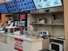 -华天新川面馆(闹市口店)