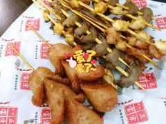 -正宗八宝冰饭·非遗冰饭·烧烤(奎桥店)