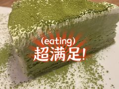 -必胜客(吾悦广场店)