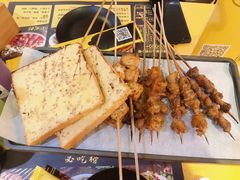 面包片-望京小腰(北京总店)