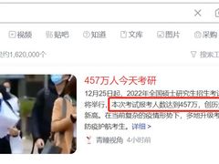 -中央民族大学-食堂