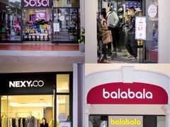 -佛罗伦萨小镇广佛名品奥特莱斯(疏港路店)