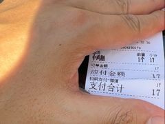 -上帝炸鸡(食品街店)