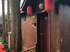 -上海怡沁园度假酒店
