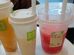 -奈雪的茶(优特汇店)
