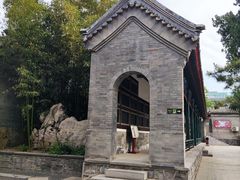 -莲池书院博物馆