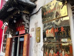 -老济南民间小吃·传统鲁菜(芙蓉街店)