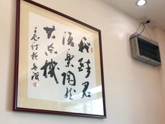-水乡人家私房菜(逢简店)