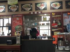 -秦云老太婆摊摊面(磁器口店)