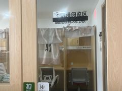 -竹川学社·自助沉浸自习室(海淀黄庄店)