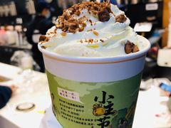 -茶颜悦色(雨花亭凯德二楼店)