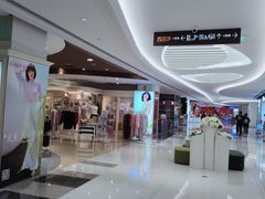 -丽达购物中心(崂山店)