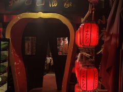 -孔乙己酒家(虹桥路店)