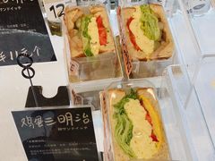 -分子跳动鲜活面包(五一大道店)