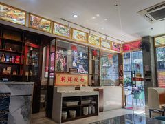 -匠心牛公馆·潮汕牛肉海鲜火锅(索菲特店)