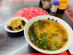 -逸桂禾面馆
