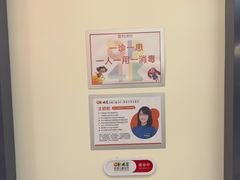 -极橙儿童齿科矫正中心(奥城店)