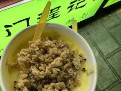 -桥门程记(兰州南关夜市店)