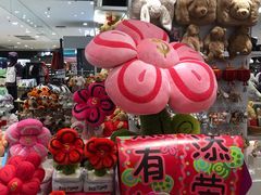 -伊藤洋华堂(高新店)