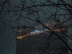 -上海花园饭店