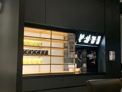 -太二酸菜鱼(汕头苏宁广场店)