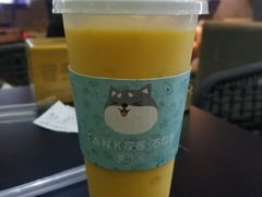 -野萃山·潮汕厚果汁(十亩地店)