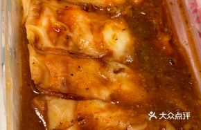 Three-Sauce Pork Intestine Roll
