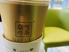 -奈雪的茶(凯德新都心店)