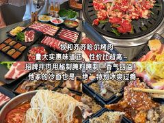 -大胡子海鲜·天津菜·砂锅烧烤(五大道创始店)