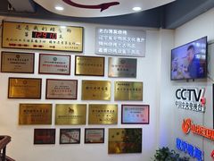 -老白清真烧烤(锦州旗舰店)