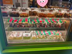 -栗子张(文殊院店)