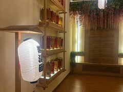 -乐汤汇温泉生活馆