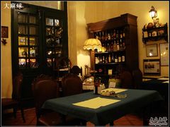 -露西亚咖啡西餐厅(哈尔滨俄侨纪念馆店)