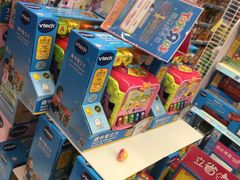 -TOYSRUS玩具反斗城(深圳布吉万象汇店)