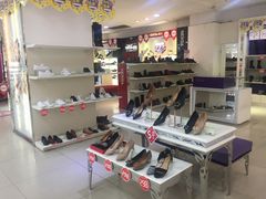 -山西路百货大楼