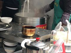 -蒋六十八梯眼镜面(渝中店)