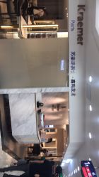 -Kraemer Paris  苏豪路易士·嘉玛发廊