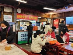-天兴居(鲜鱼口街店)