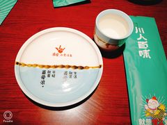 -川人百味(亿合城店)