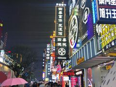 -黑色经典臭豆腐·湖南特产(潇湘文化店)