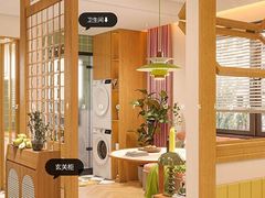 -住范儿家装·整体家装·装修设计