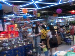 -盒马鲜生(莱蒙都会店)