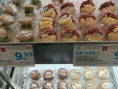 -红花点心局(护国寺店)