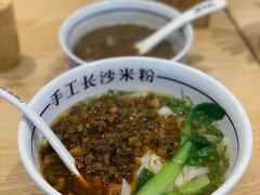 酸菜蒸肉手工粉-白沙肴·长沙米粉.小炒湘菜(石厦时代广场店)