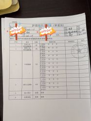 -梓爱月子中心(花都店)