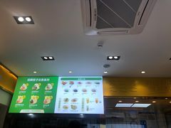 -袁记云饺(西安路店)