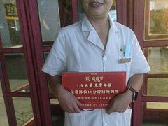 -裕和堂中医推拿艾灸(太古汇臻品店)