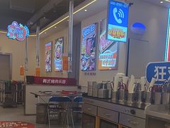-哈哈碳都·牛肋条无限自助烤肉(宝龙店)