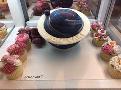 -BON CAKE(华贸购物中心店)