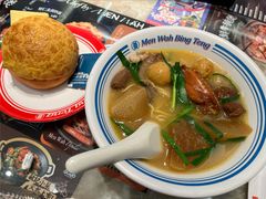 一碗全拼车仔面-敏华冰厅(平安金融中心店)